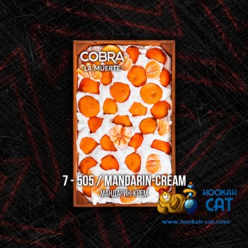 Табак для кальяна Cobra La Muerte Mandarin Cream (Кобра Мандарин Крем Ла Муэрте) 40г Акцизный